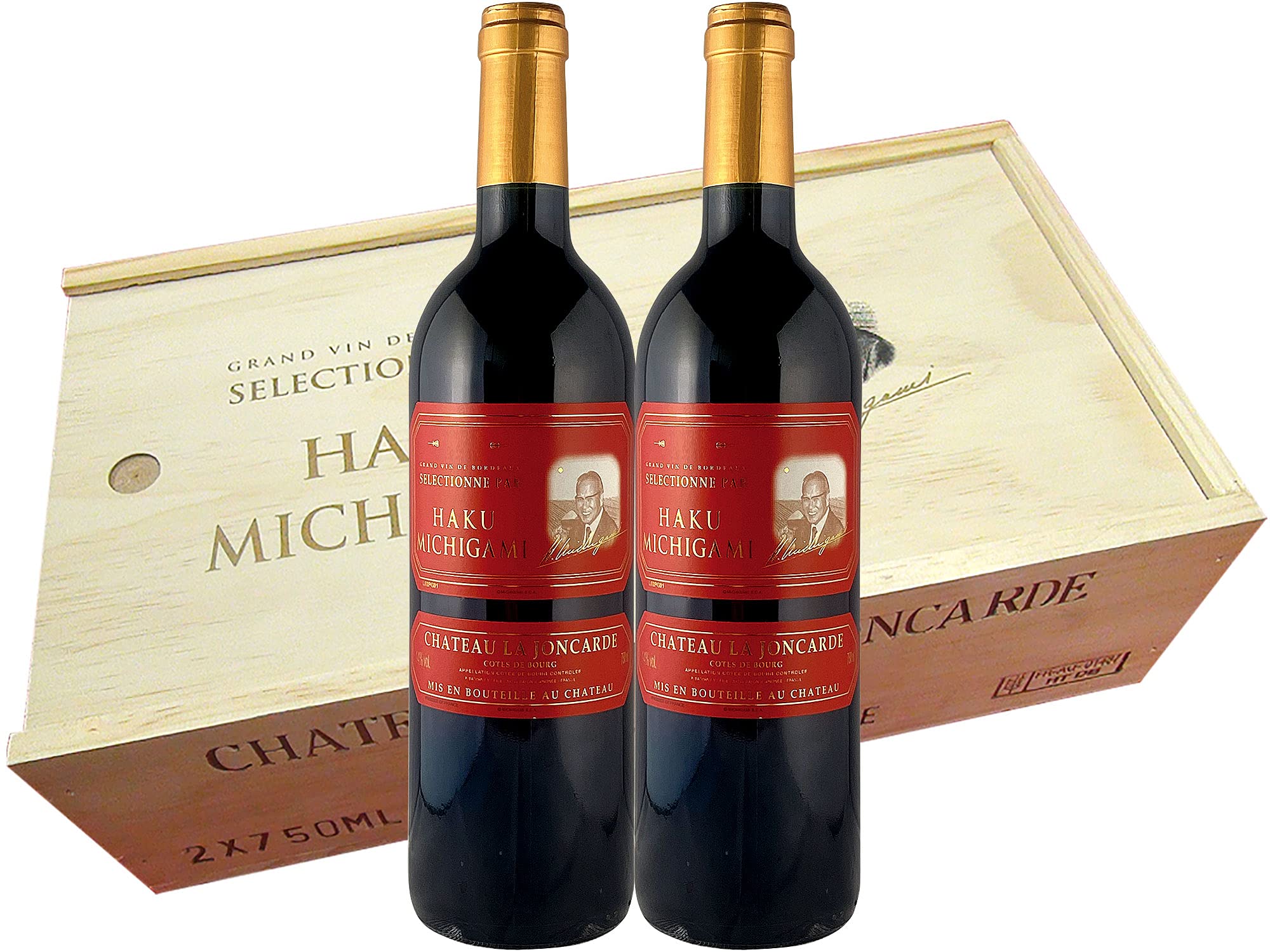 Amazon.co.jp: 【木箱入り】ジョンカード赤ラベル2本セット 1998/2000